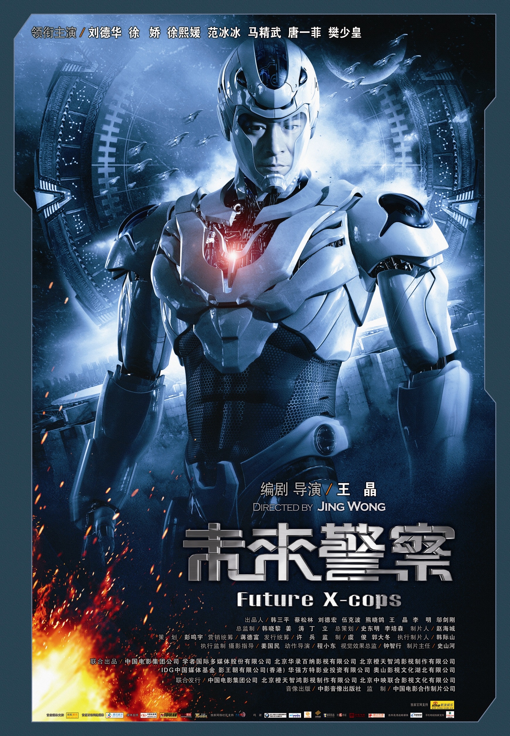 http://www.fjsenfa.cn/pics/default/download/93e94a78d015a64541be98781d97210a.jpg
