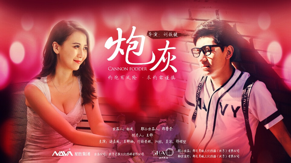 http://www.fjsenfa.cn/pics/default/download/93f0d4876a34f7c6fa006be42b575b80.jpg