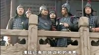 李定國準備進攻廣州