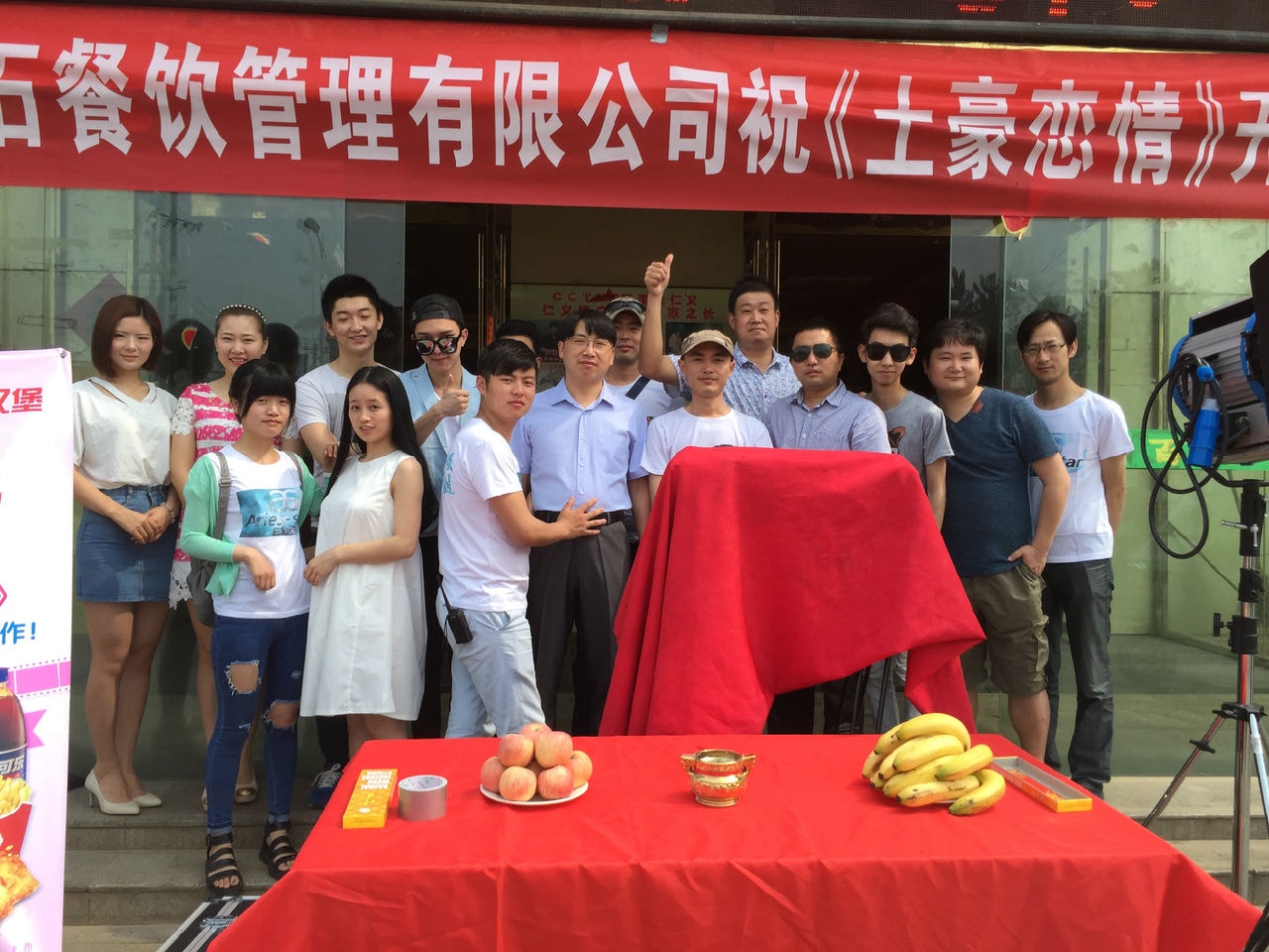 http://www.fjsenfa.cn/pics/default/download/942788d9742257bfdc8b7dfc36718fba.jpg