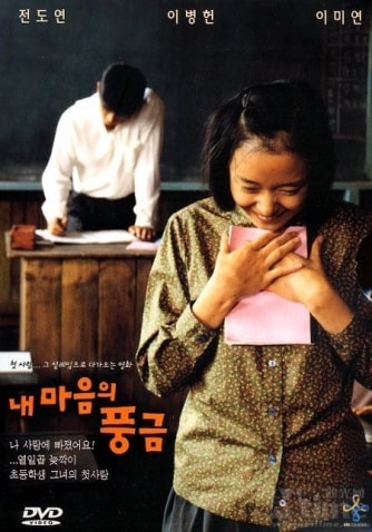 http://www.fjsenfa.cn/pics/default/download/942944e4bd47f84ec02b790d8b57e8ed.jpg