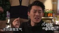 美嘉河東獅吼婚冷狀