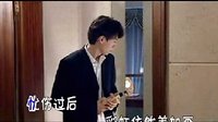 飛虎翻唱    我的愛情你怎么哭了
