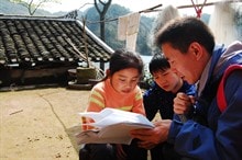 http://www.fjsenfa.cn/pics/default/download/942cc1978747c8447418eefd00d04ef6.jpg