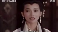 原來新白娘子傳奇中有這么內涵的段子，你看懂了嗎