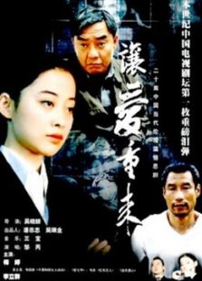 讓愛重來