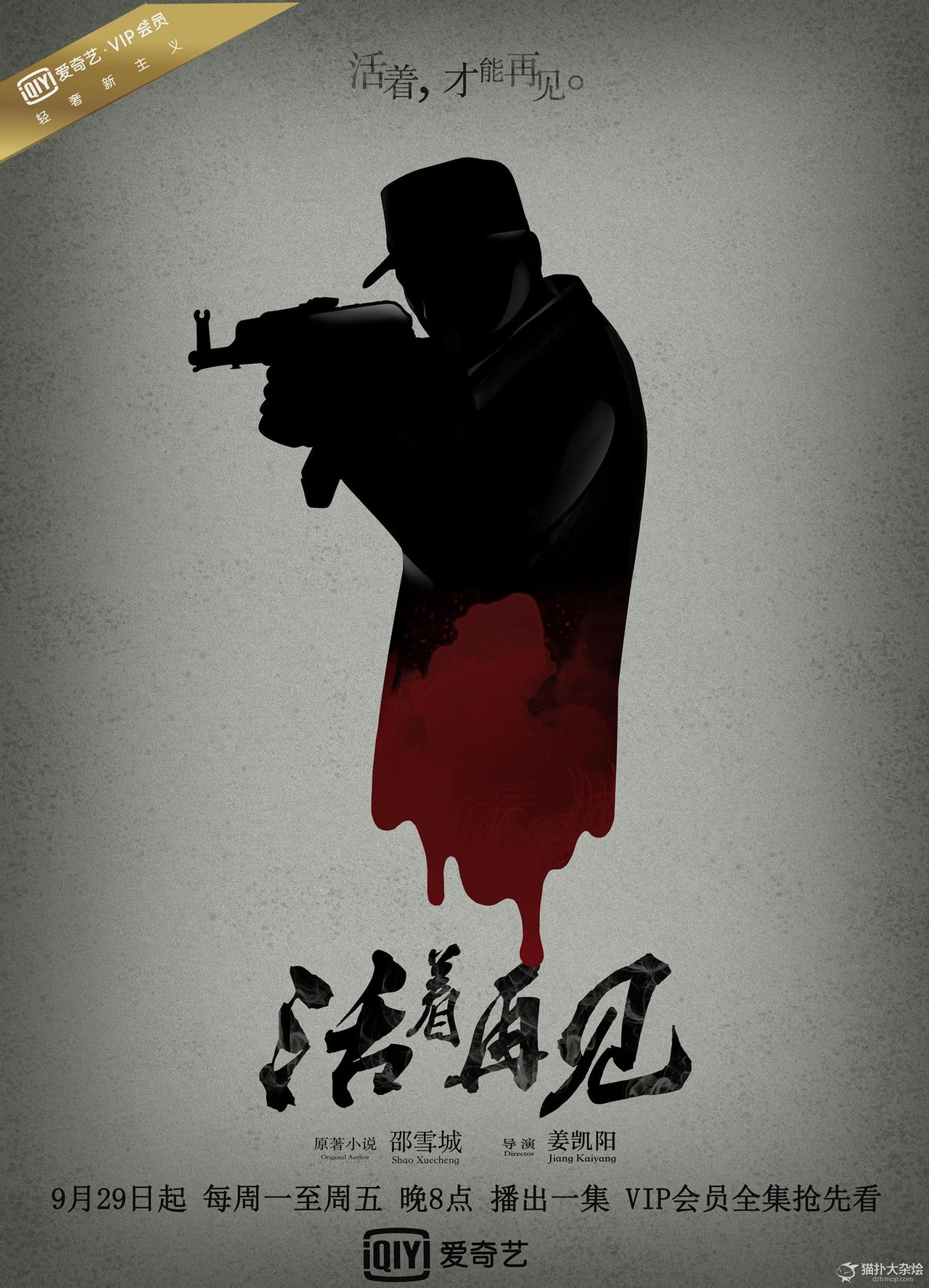 http://www.fjsenfa.cn/pics/default/download/9438cdc512677cb7a707ceb624dfc145.jpg