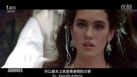 【桃桃字幕組】大衛(wèi)·鮑伊主演《魔幻迷宮》誠實(shí)預(yù)告片