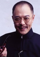 張鐵林