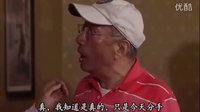 法網狙擊sfl20集21集TS版