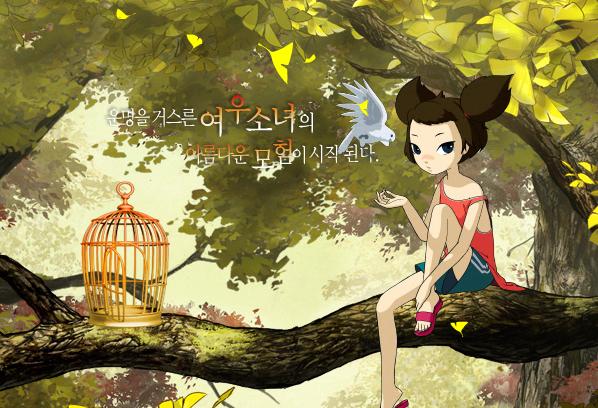 http://www.fjsenfa.cn/pics/default/download/944df8d42693332b7a79639fd9aaf6b2.jpg