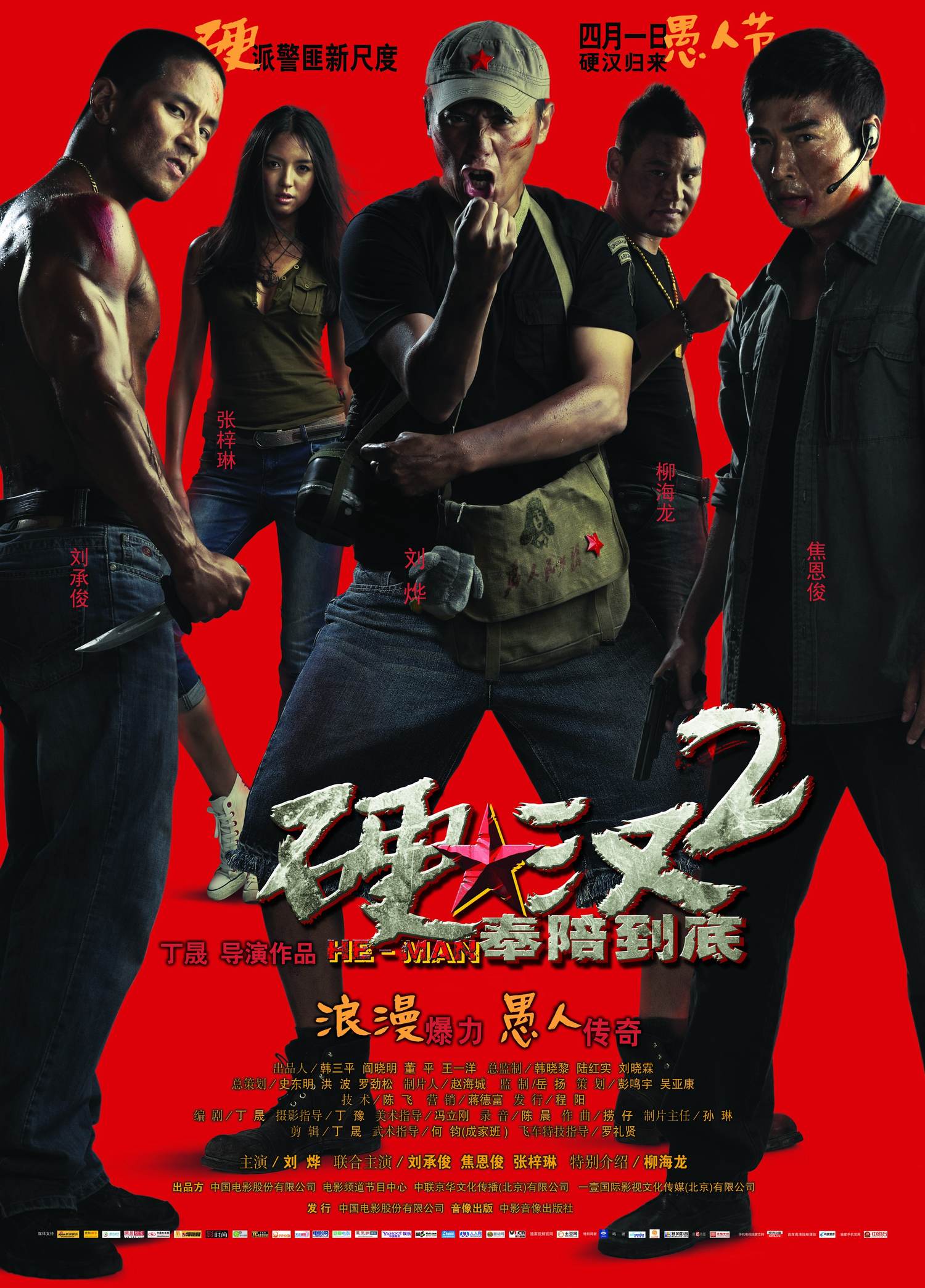 http://www.fjsenfa.cn/pics/default/download/945630bdbb35aa3df7f9bd4adc7aaa9a.jpg
