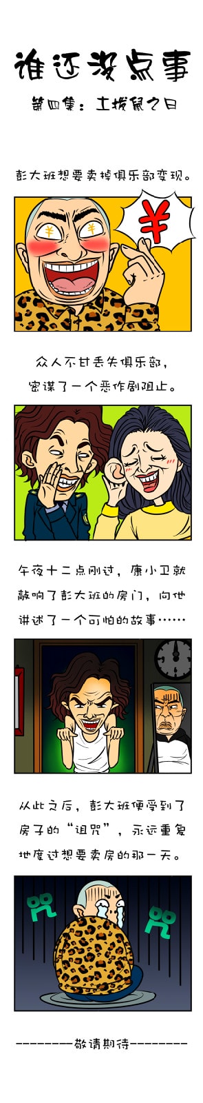 http://www.fjsenfa.cn/pics/default/download/9463eaa20b5a0525eba9891edd982344.jpg