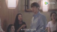 來！吻我！12大結局