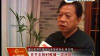 12042016年冬至遵義將舉辦“遵義首屆羊肉粉”節(jié)