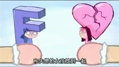 預告片
