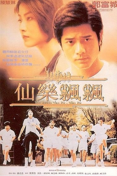 http://www.fjsenfa.cn/pics/default/download/947b38714db475c9d26c4cee72b37ad7.jpg