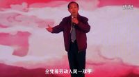 京劇《沙家浜》“朝霞”演唱：李金鎖 任丘市第六屆群眾文化藝術(shù)節(jié)閉幕式