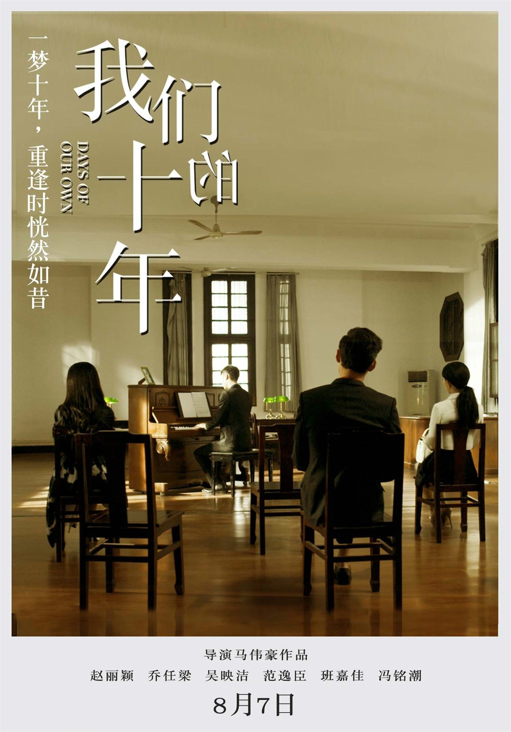 http://www.fjsenfa.cn/pics/default/download/9487f7a118b95000a7e05e9291a844f2.jpg