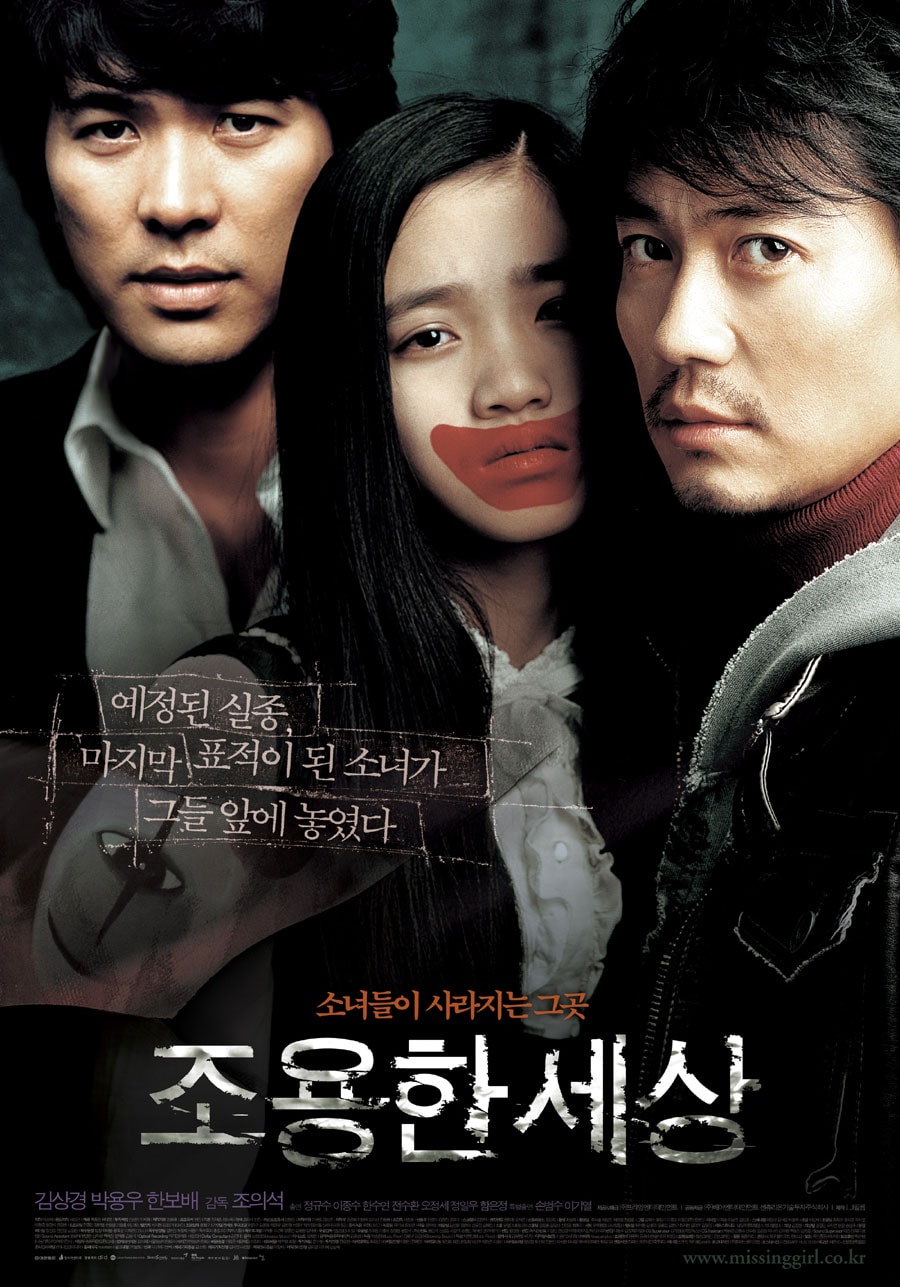 http://www.fjsenfa.cn/pics/default/download/948cf79b5246b256aec737b2205a044d.jpg