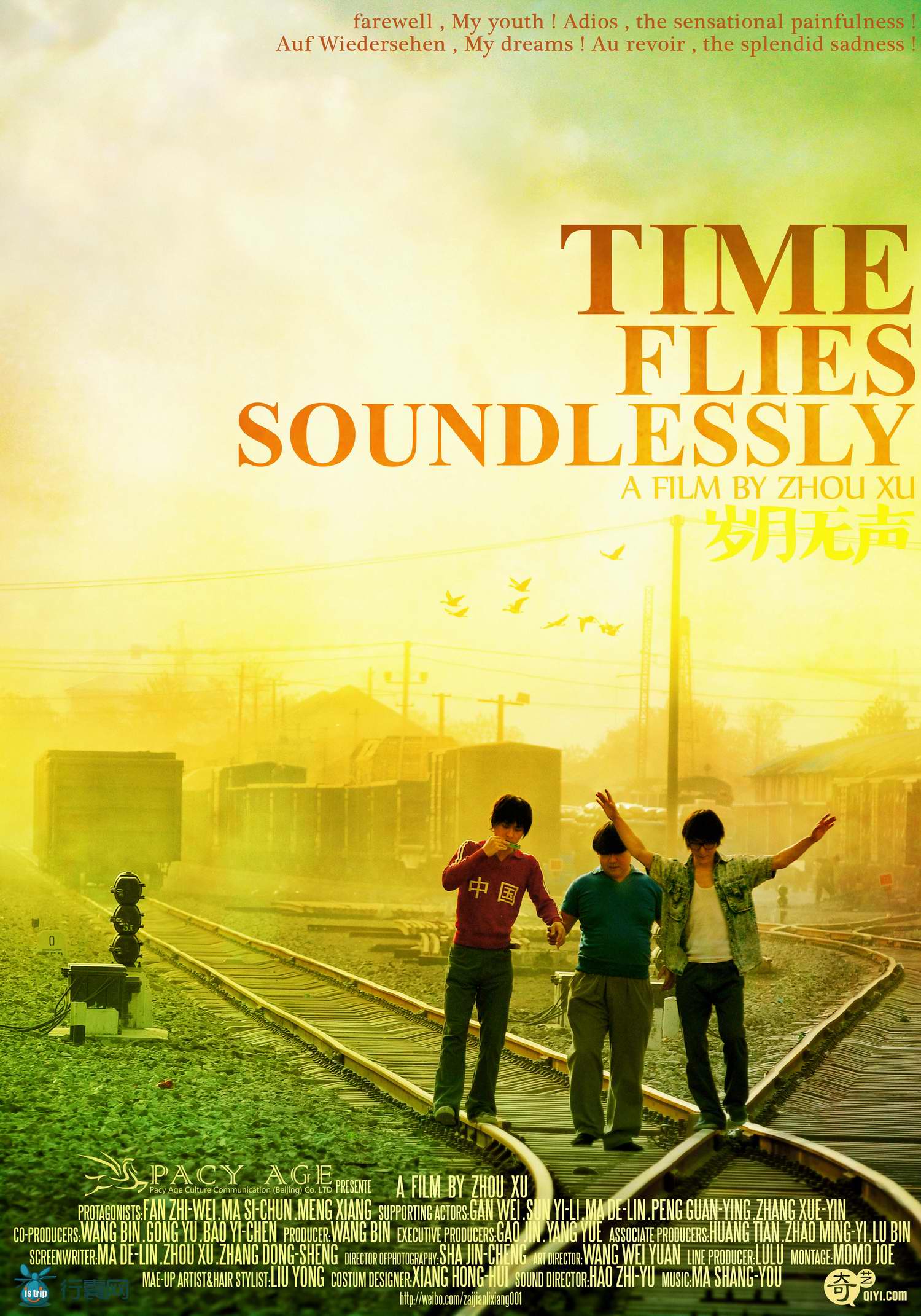 http://www.fjsenfa.cn/pics/default/download/949678a378c4c896c369717e699c923f.jpg