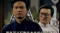 千王群英會(huì)精彩片段
