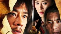 節(jié)操找茬 2016 卜案 神奇的道具們成精啦 36