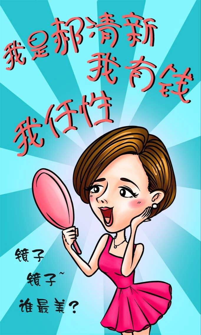 http://www.fjsenfa.cn/pics/default/download/94b61e9593c69c6b1f5e139f45fa1ffd.jpg