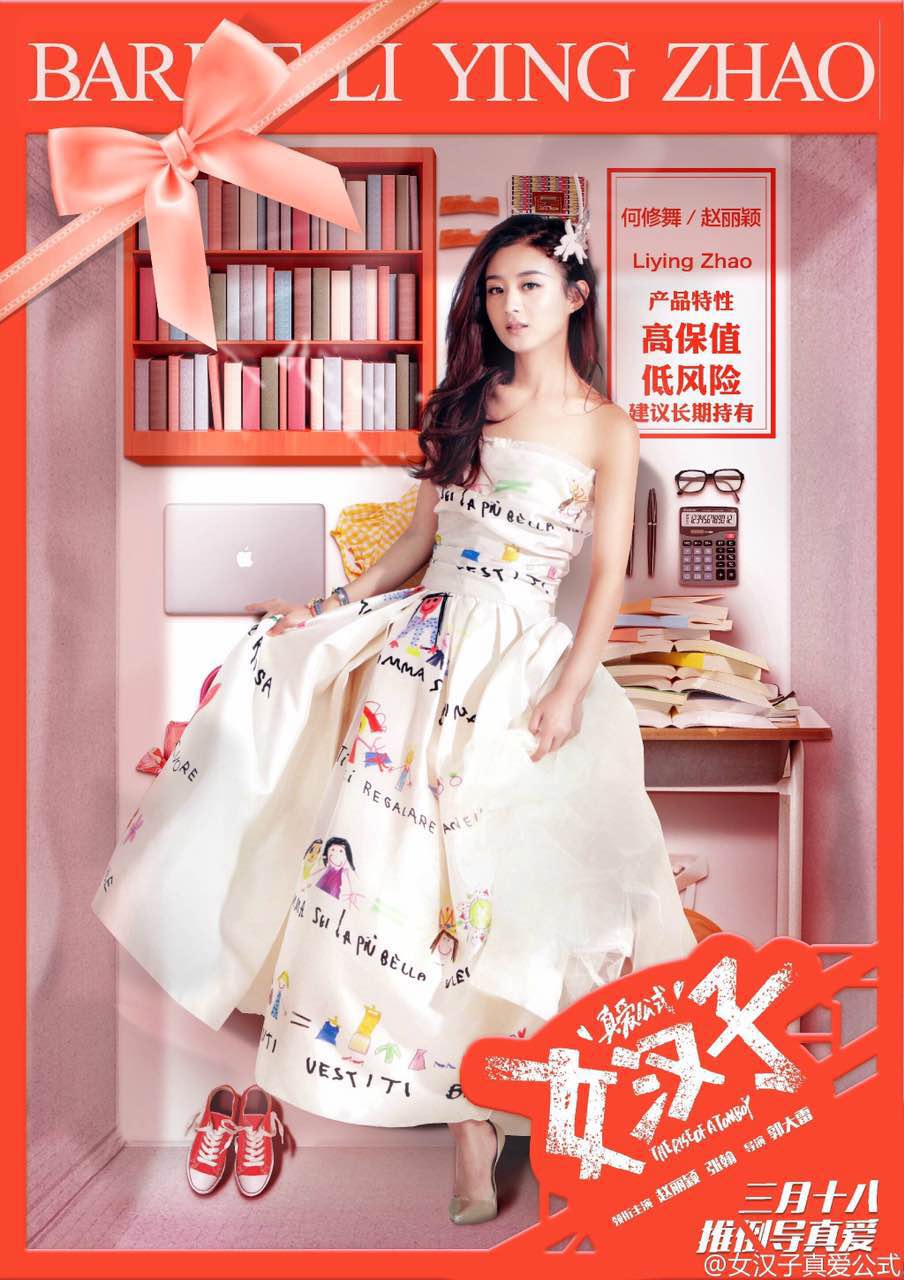 http://www.fjsenfa.cn/pics/default/download/94dbdb38bc21585281d170603297a1ac.jpg