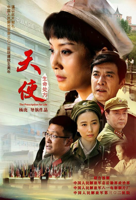 http://www.fjsenfa.cn/pics/default/download/94dce206b9a733a3f736aefba558036d.jpg