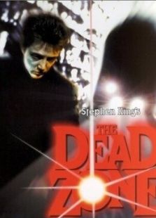 死亡地帶1983