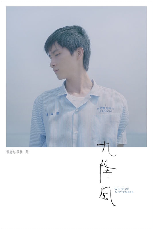 http://www.fjsenfa.cn/pics/default/download/94f934474db3567825cb21c909b1f4cd.jpg