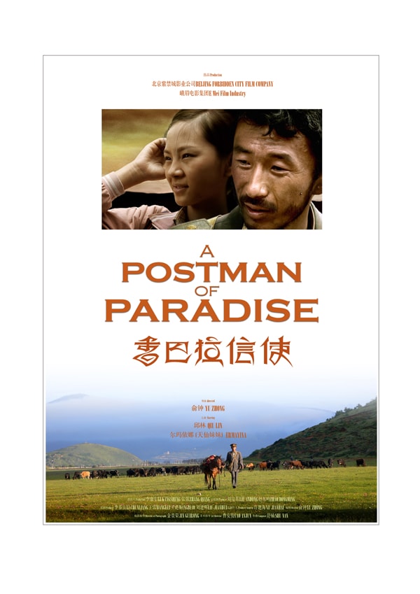http://www.fjsenfa.cn/pics/default/download/94f9f4e3eae60f01f5c46ae8e163fd53.jpg