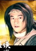 何潤(rùn)東