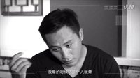 電影《全城通緝》制作特輯之劉燁的殺人回憶