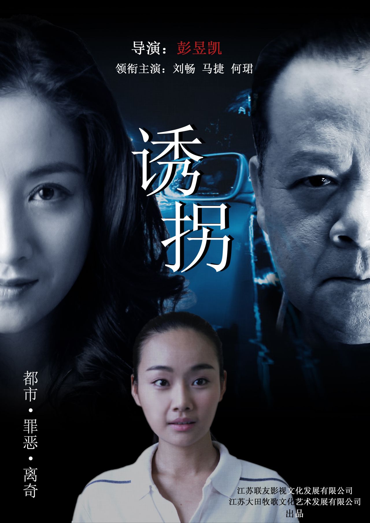 http://www.fjsenfa.cn/pics/default/download/9515d9413f5604638b56f1305d1c3bcd.jpg