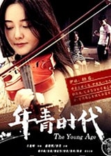http://www.fjsenfa.cn/pics/default/download/952c7c5d0505653b254ce53ecbb02d3a.jpg