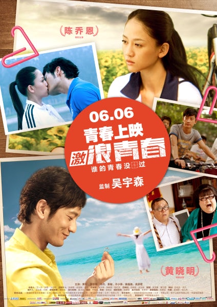 http://www.fjsenfa.cn/pics/default/download/9541fd987a763b4dc739013ae8da228b.jpg