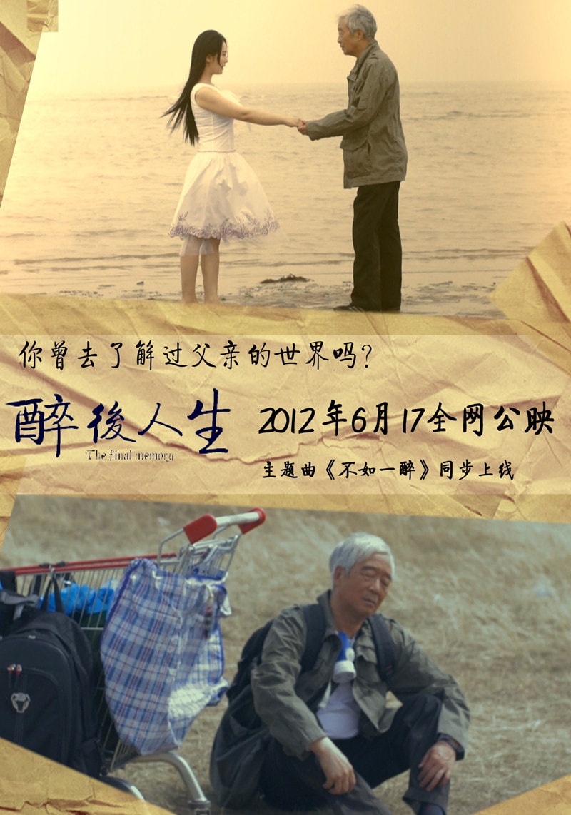http://www.fjsenfa.cn/pics/default/download/954901be3f22a6801215ddc0107b93e8.jpg