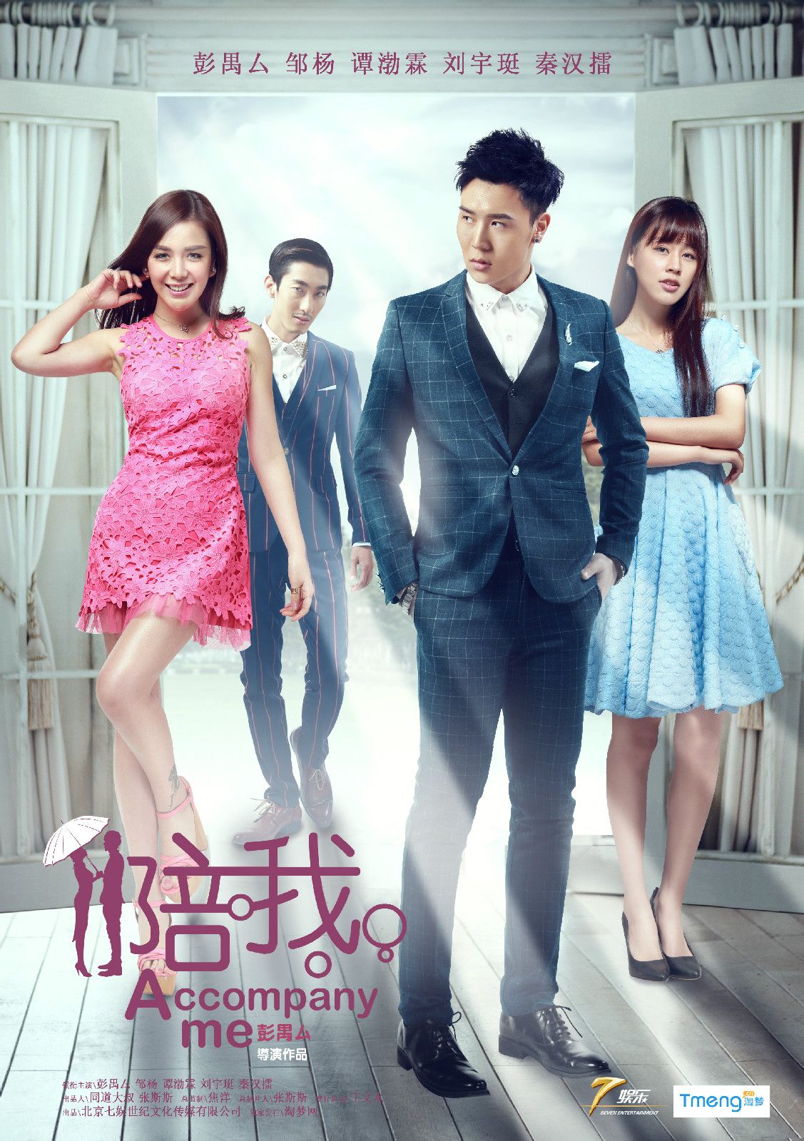 http://www.fjsenfa.cn/pics/default/download/9549538757e762f2b78202e587d079a4.jpg