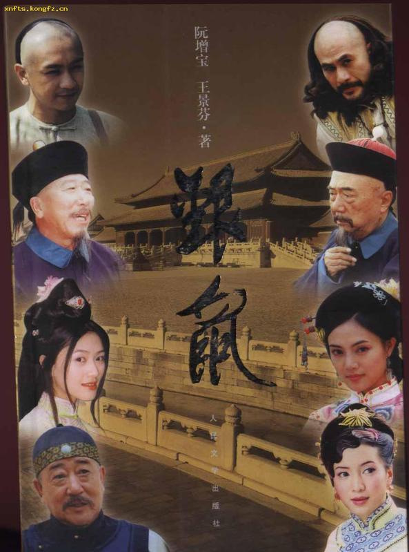 http://www.fjsenfa.cn/pics/default/download/9557561b16b405e2d9751837ec3d2902.jpg