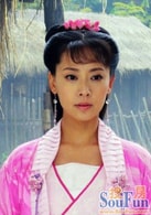 張茜