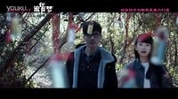 青春偶像巨制預告片