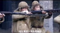 《獵魔》看劉小峰抗戰“越獄”
