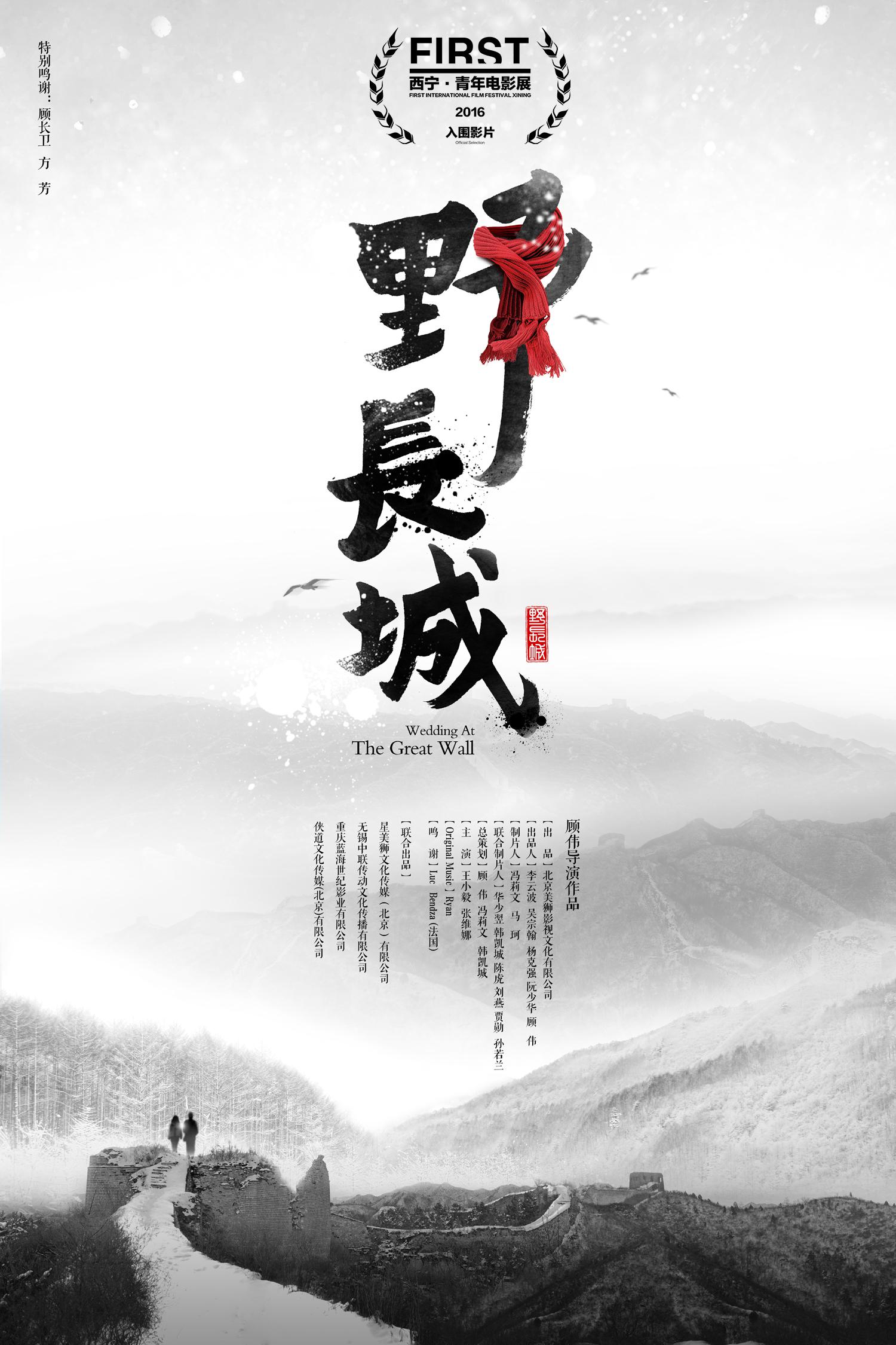 http://www.fjsenfa.cn/pics/default/download/956067659cb97c64f6f6a2294456d05a.jpg