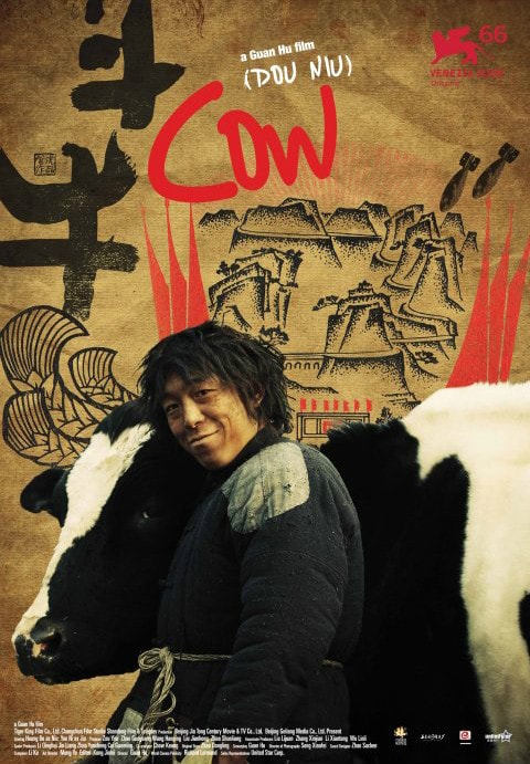 http://www.fjsenfa.cn/pics/default/download/9566fcaa0a48db3c0c80e16acd891905.jpg