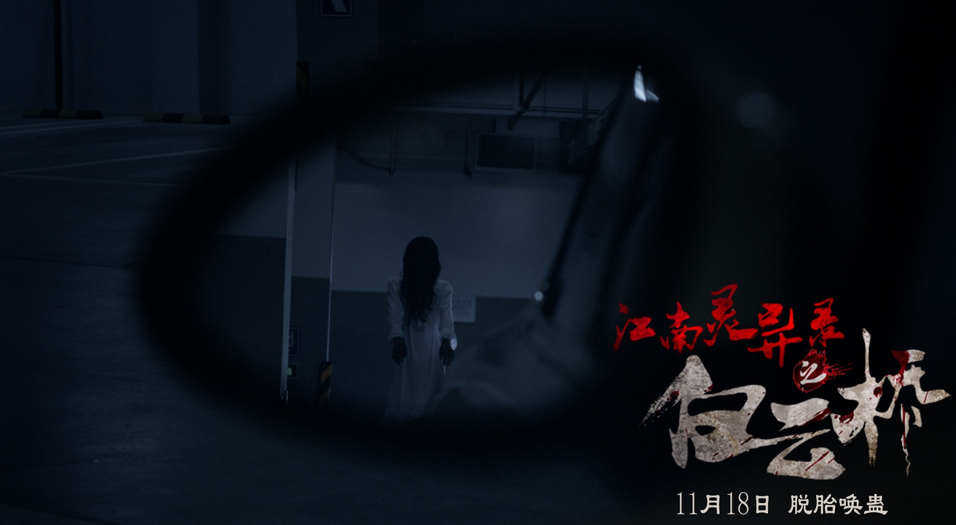 http://www.fjsenfa.cn/pics/default/download/9569254971db8fc2a4bfe3723ef4c07b.jpg