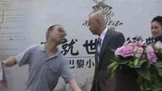 花絮之徐崢