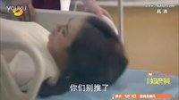 愛的婦產(chǎn)科
