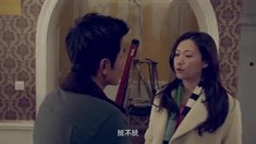 愛情版預告片